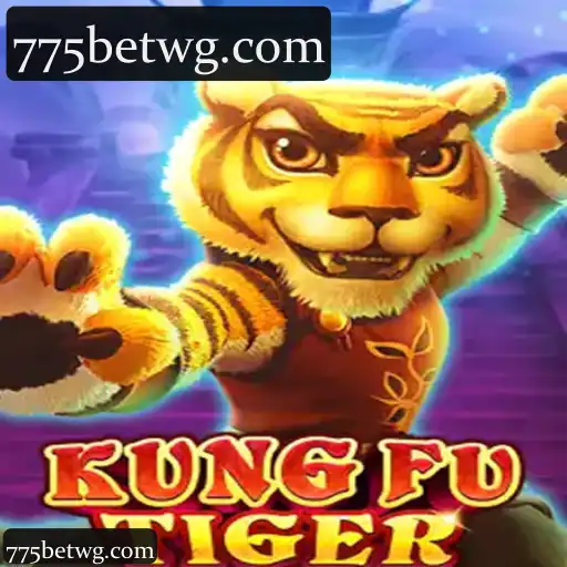 KungFuTiger