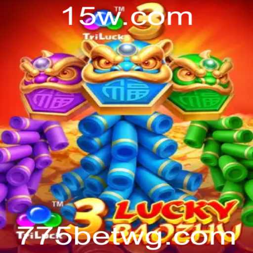 Descubra o Excitante Mundo do Jogo 3LuckyBaozhu na Plataforma 775bet