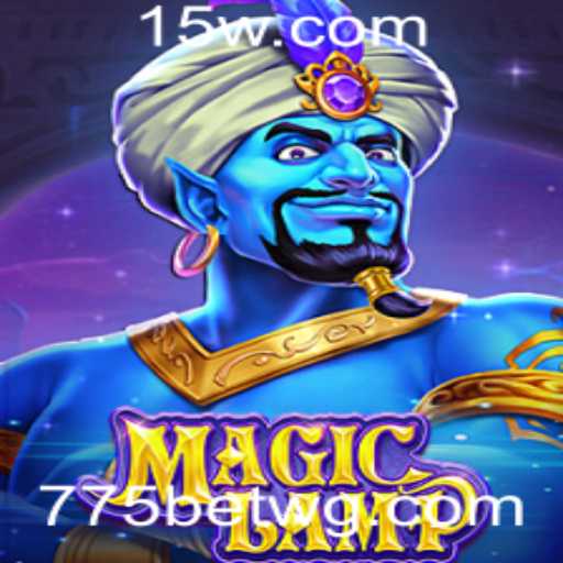MagicLamp: Descubra a Magia do Jogo Inovador com 775bet