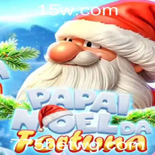 PapaiNoeldaFortuna: Descubra as Regras e Estratégias do Novo Jogo de Azar da 775bet